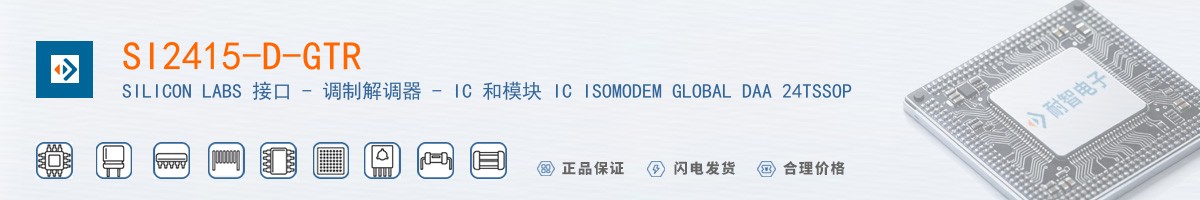 SI2415-D-GTR������