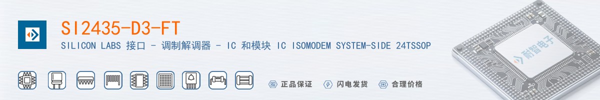 SI2435-D3-FT������