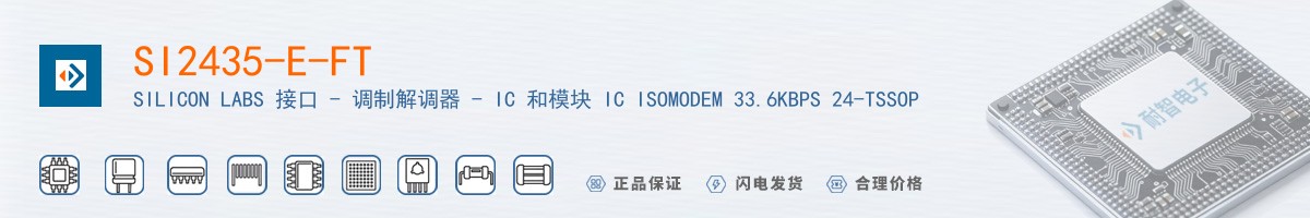 SI2435-E-FT������