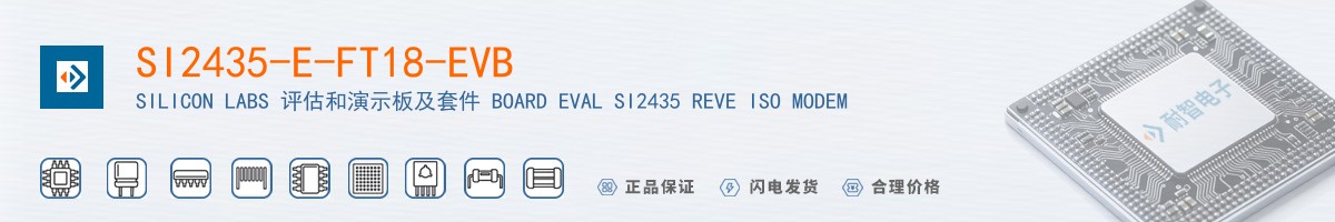 SI2435-E-FT18-EVB������