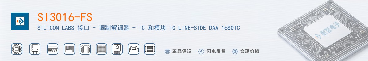 SI3016-FS������