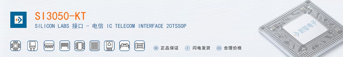 SI3050-KT������
