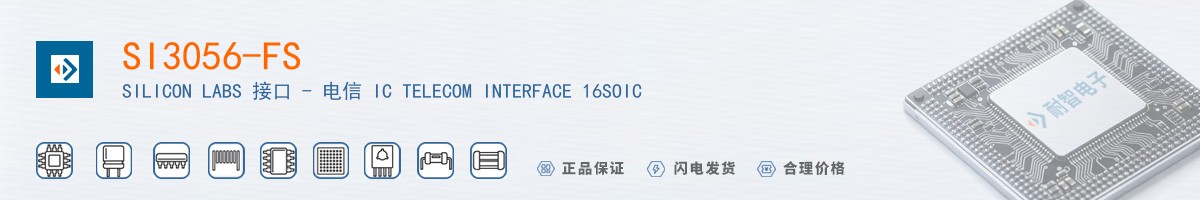 SI3056-FS������