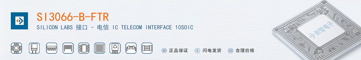SI3066-B-FTR������