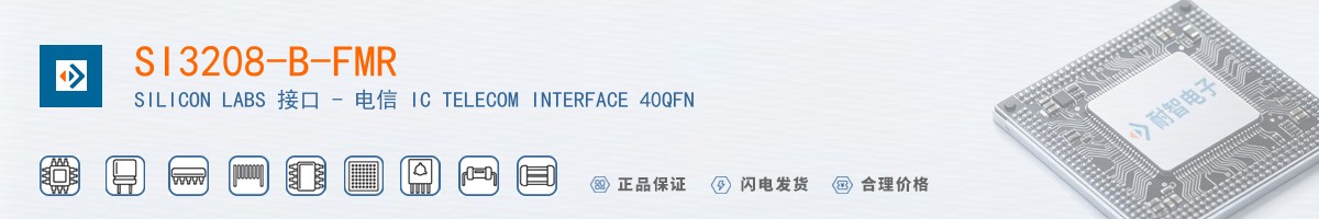 SI3208-B-FMR������
