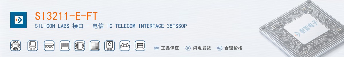 SI3211-E-FT������