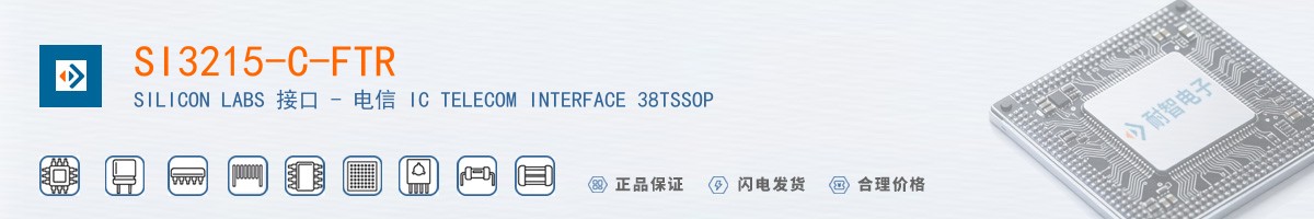 SI3215-C-FTR������