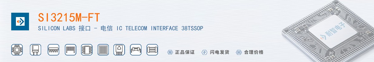 SI3215M-FT������