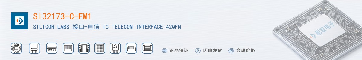 SI32173-C-FM1������