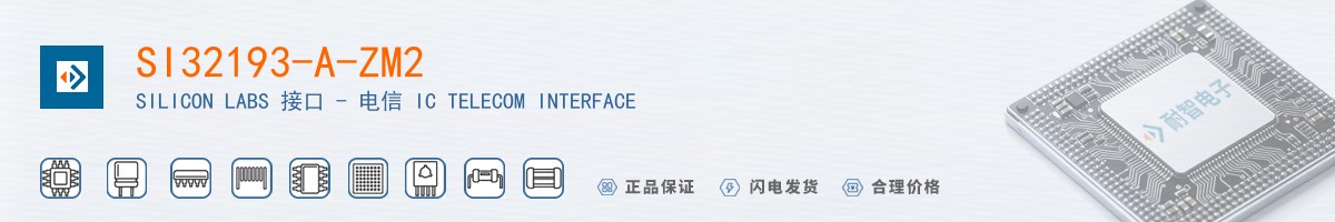 SI32193-A-ZM2������