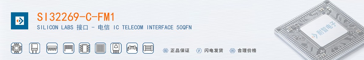 SI32269-C-FM1������