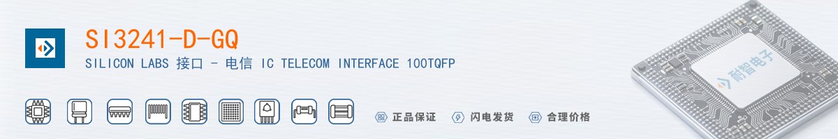 SI3241-D-GQ������