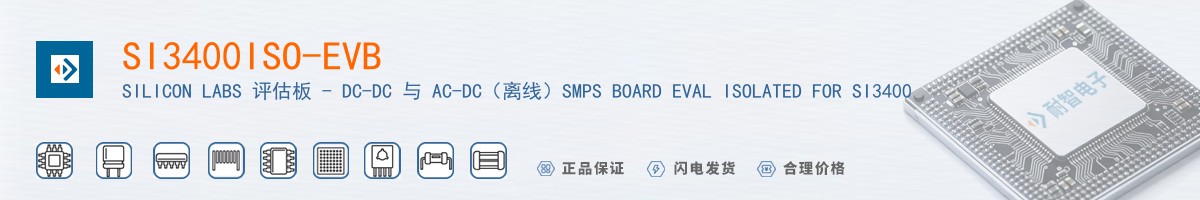 SI3400ISO-EVB������