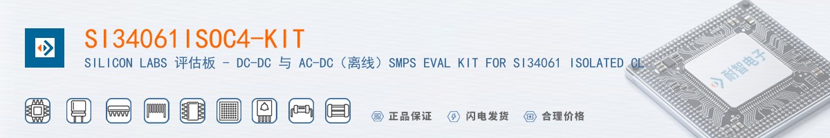 SI34061ISOC4-KIT������