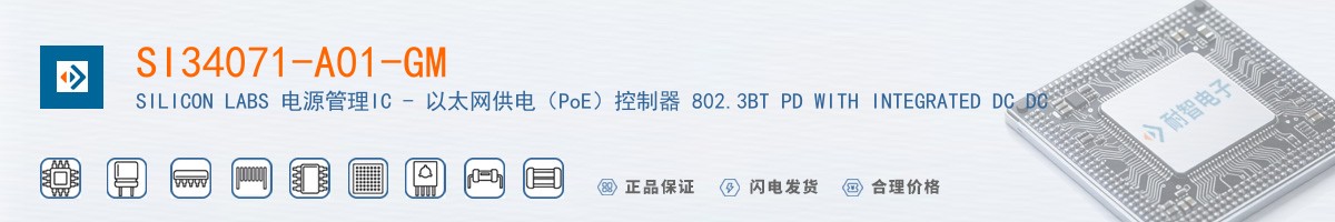 SI34071-A01-GM������