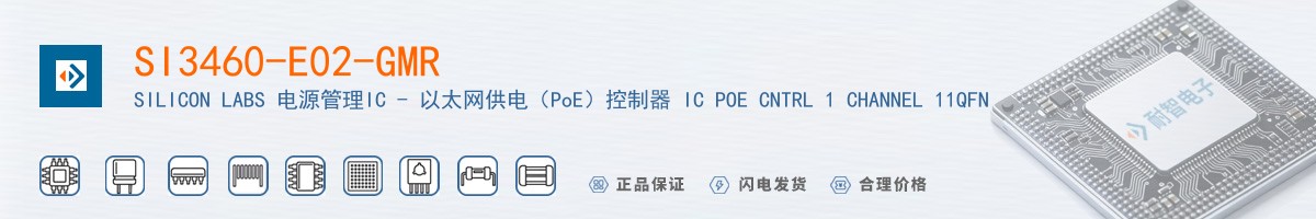 SI3460-E02-GMR������