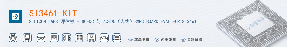 SI3461-KIT������
