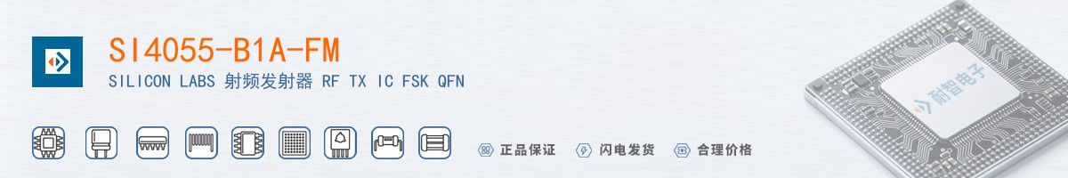 SI4055-B1A-FM������