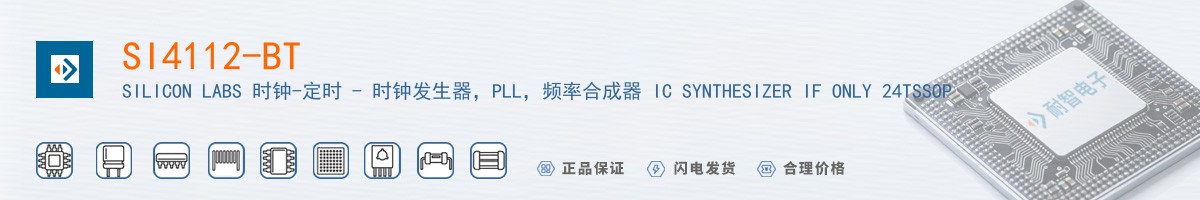SI4112-BT������