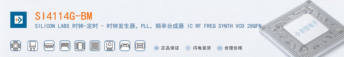SI4114G-BM������