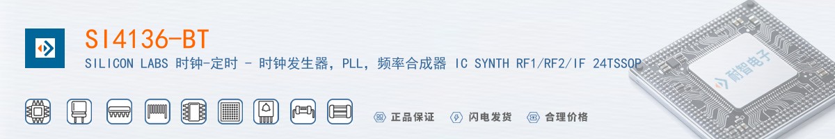 SI4136-BT������