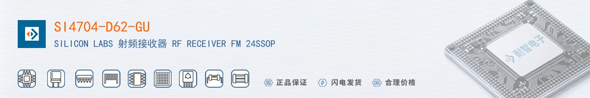SI4704-D62-GU������