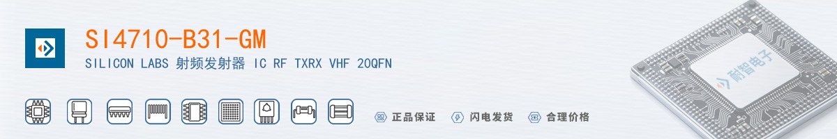 SI4710-B31-GM������