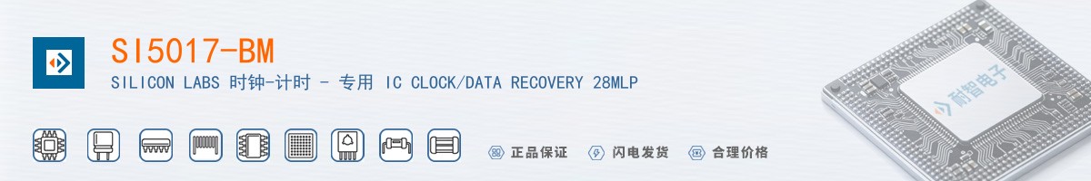 SI5017-BM������