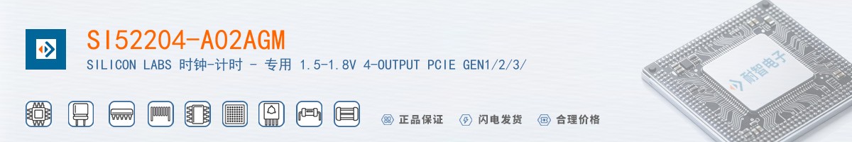 SI52204-A02AGM������