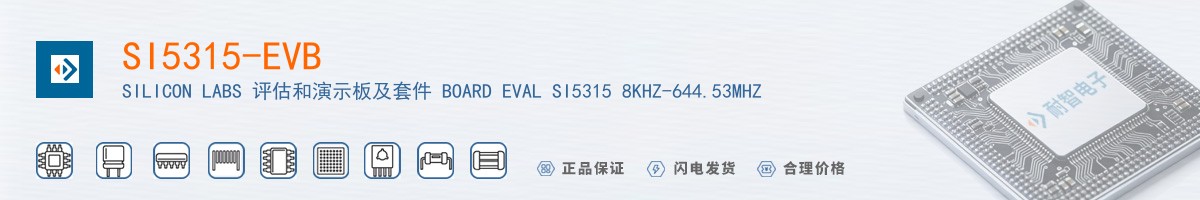 SI5315-EVB������