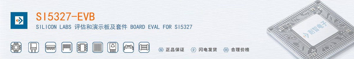 SI5327-EVB������
