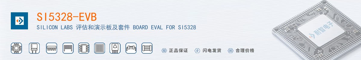 SI5328-EVB������