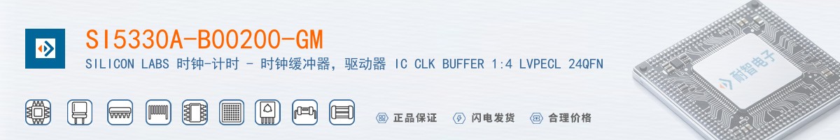 SI5330A-B00200-GM������