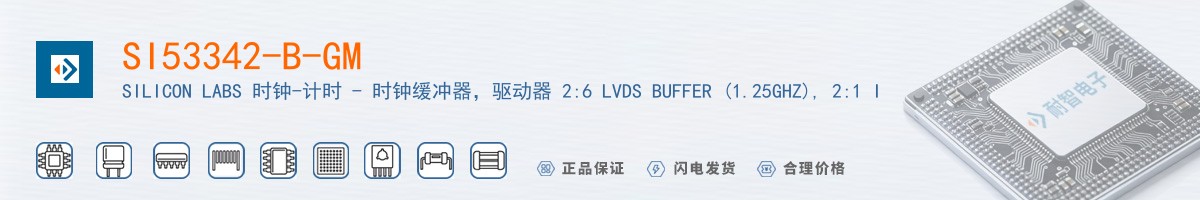 SI53342-B-GM������