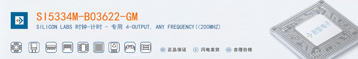SI5334M-B03622-GM������