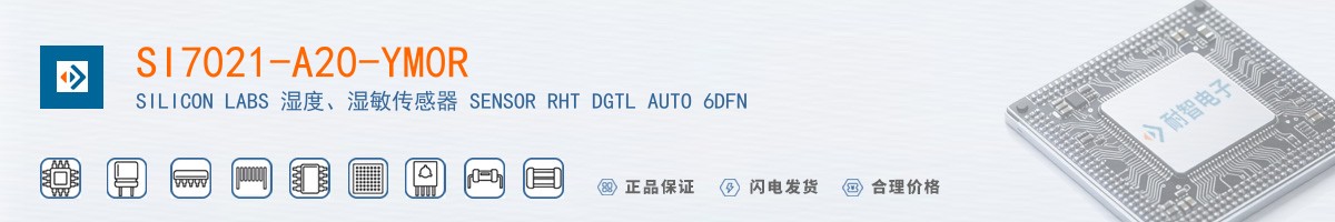 SI7021-A20-YM0R������