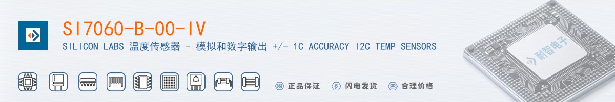 SI7060-B-00-IV������