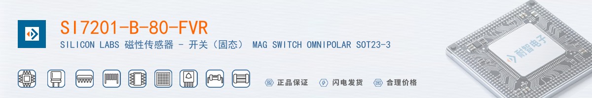 SI7201-B-80-FVR������