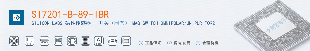 SI7201-B-89-IBR������