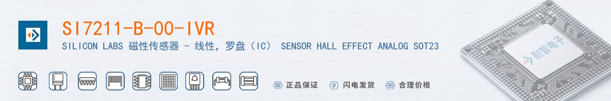 SI7211-B-00-IVR������