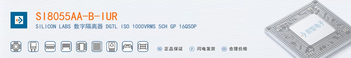 SI8055AA-B-IUR������