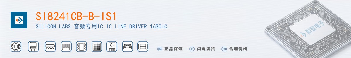 SI8241CB-B-IS1������