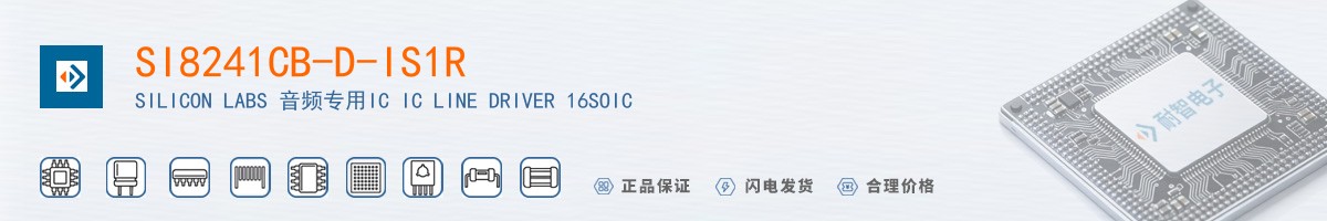 SI8241CB-D-IS1R������