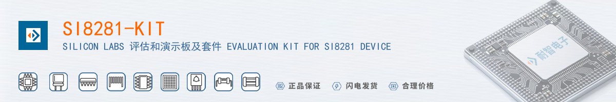 SI8281-KIT������