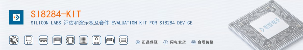 SI8284-KIT������