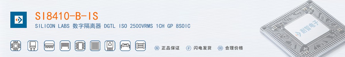 SI8410-B-IS������
