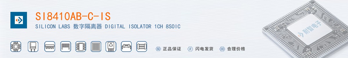 SI8410AB-C-IS������