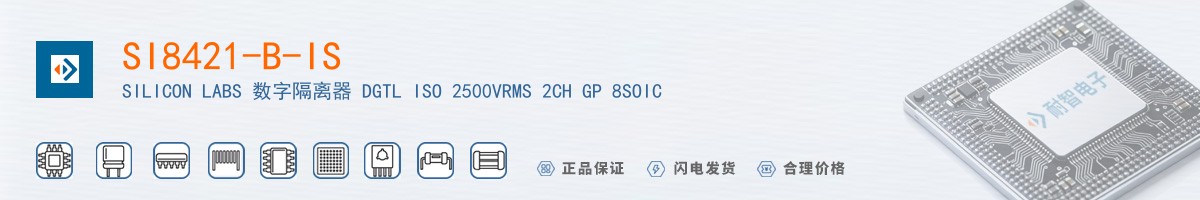 SI8421-B-IS������