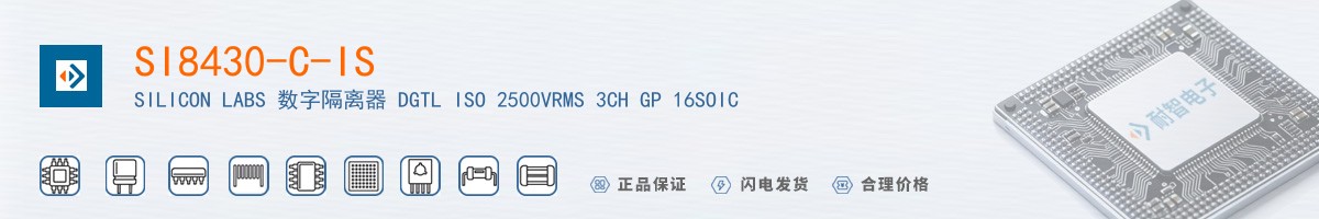 SI8430-C-IS������