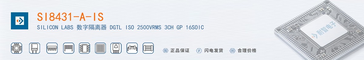 SI8431-A-IS������